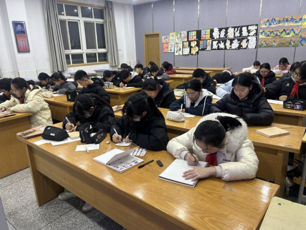 形色空间社团2 形色空间社团2